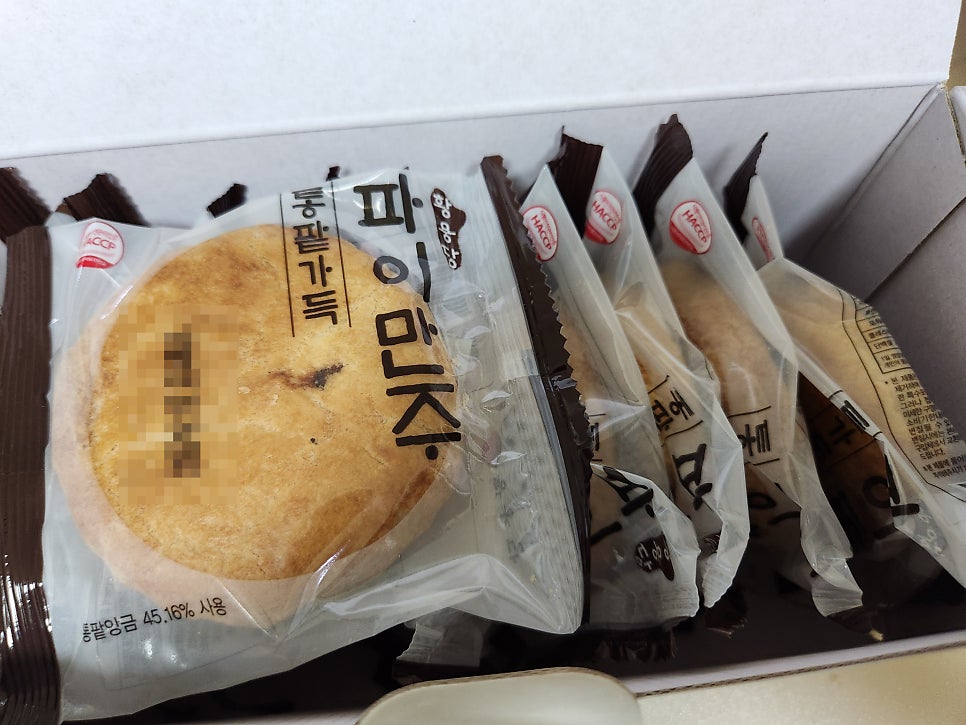 황용당 사진 6