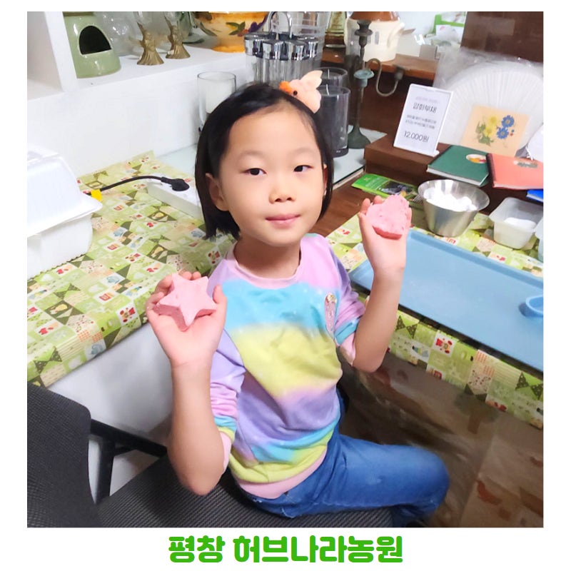 사진 5