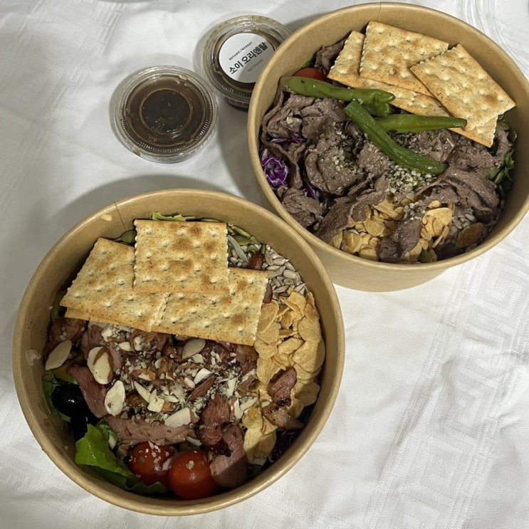  사당역 방배동 샐러드 맛집 보태닉마켓