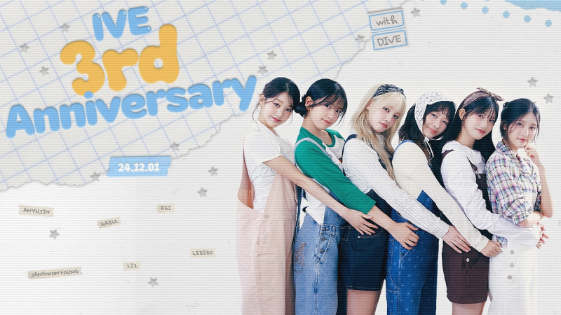 IVE、デビュー3周年を迎え2025年1月に新アルバムでカムバック予定