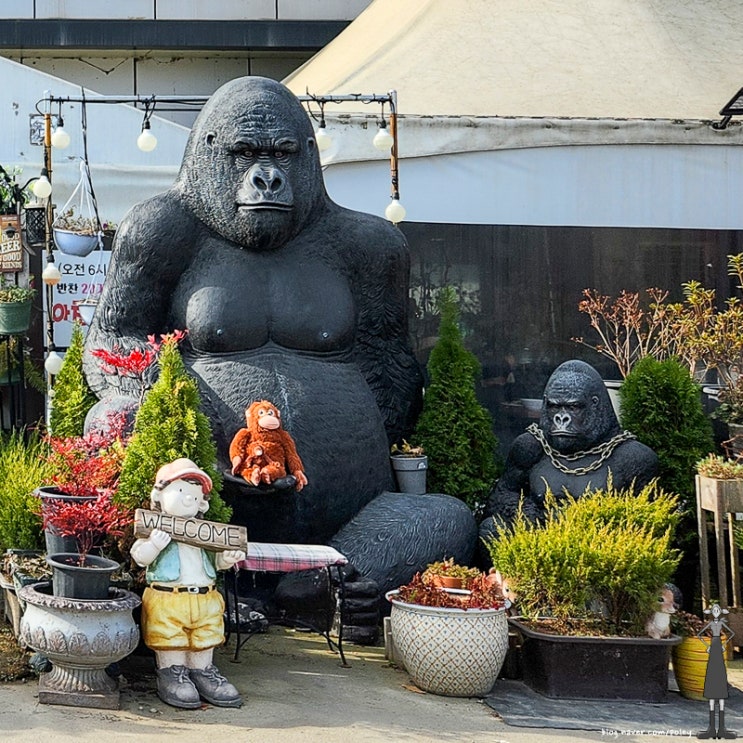  파주 교하동 수라한식뷔페(일단 넣어둬 ㅋ)