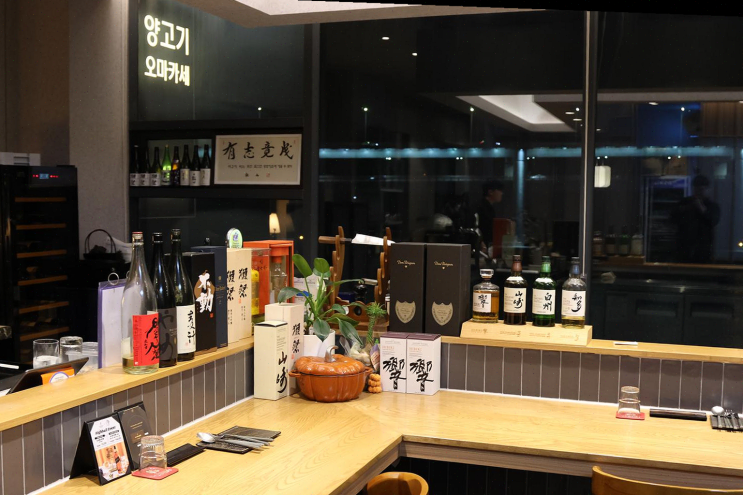  부산 양고기 오마카세, 램바란스 프리미엄 광안에서 고급스러운 경험을!