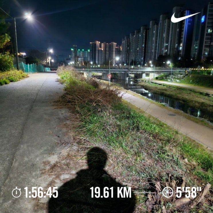 오늘의 [챌린지] 매일 10km 러닝 챌린지 1208일 차
