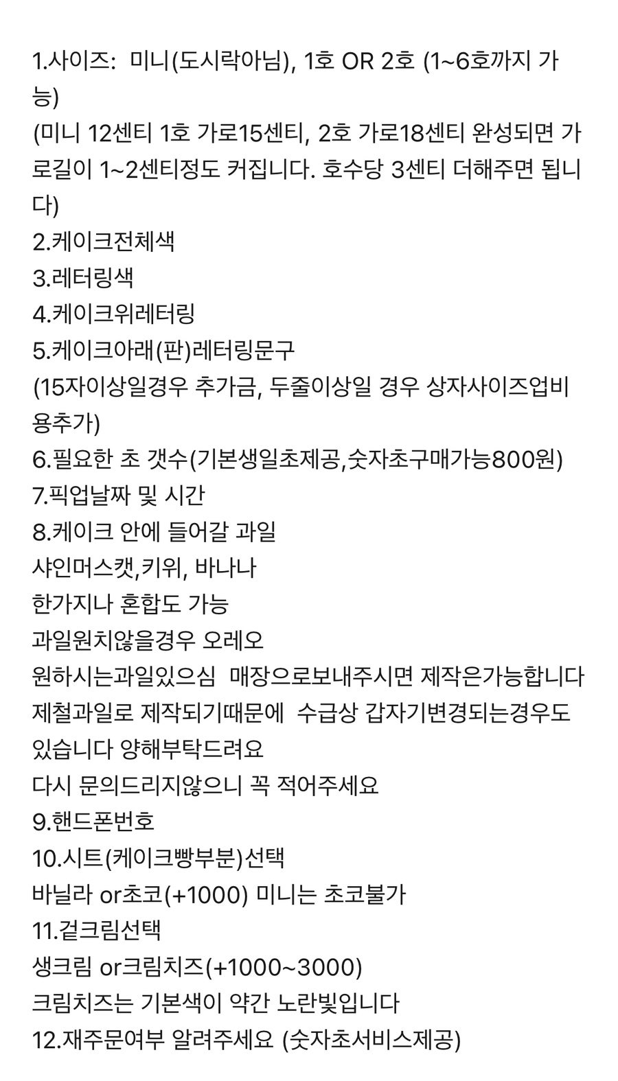 갸또빌리 사진 6