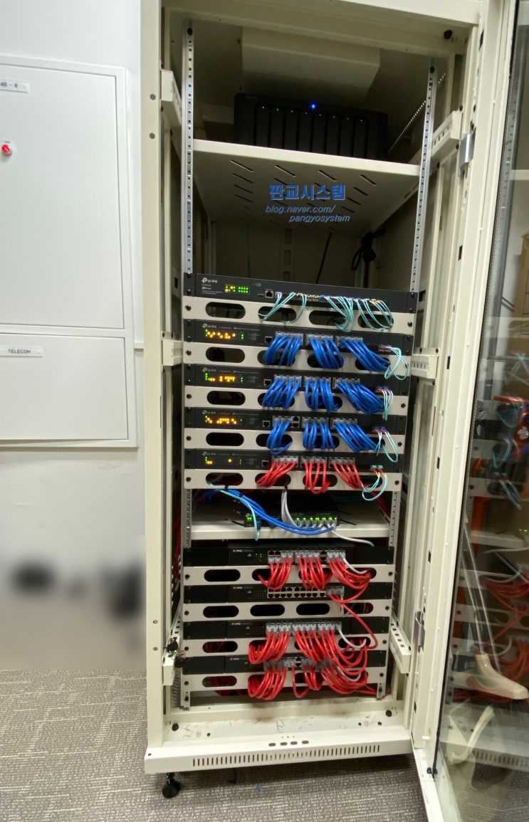  동영상 제작 편집 시놀로지 공유 작업환경 개선 내부망 2.5G 랜공사
