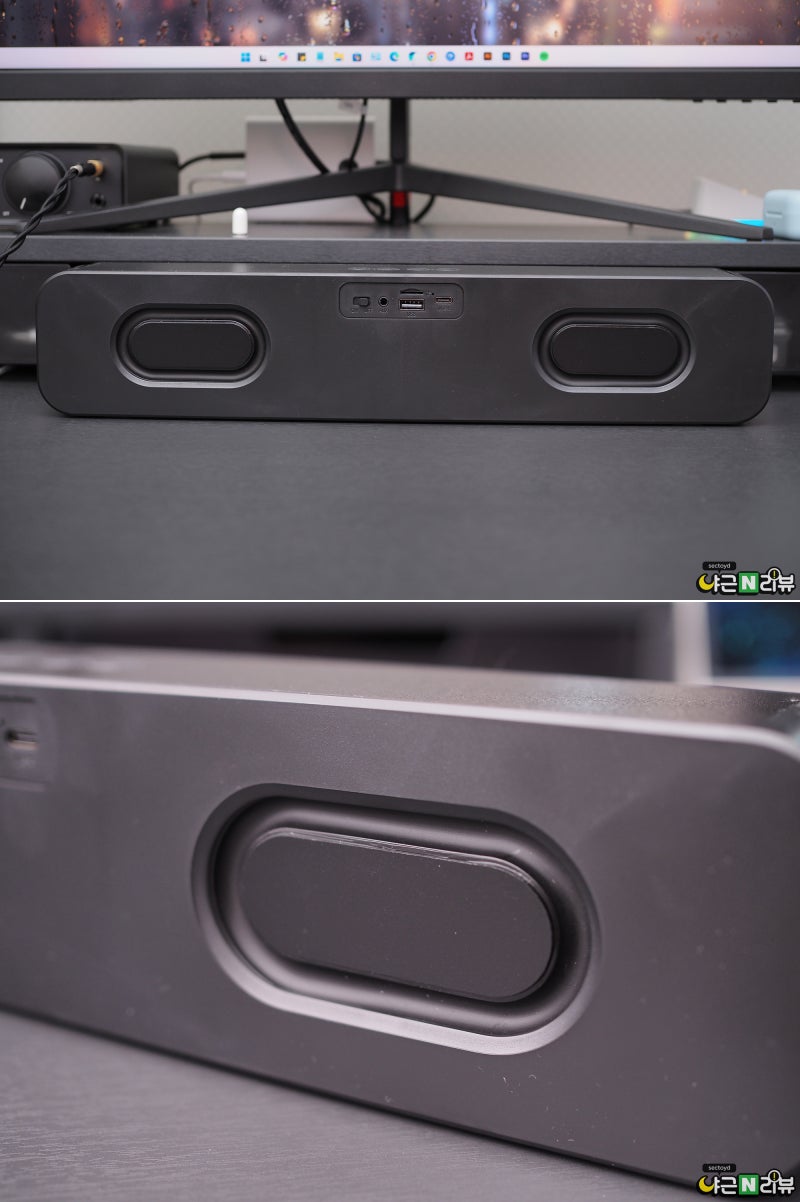 조이트론 JBS50 조명 화려한 블루투스 PC 사운드바 : 네이버 블로그