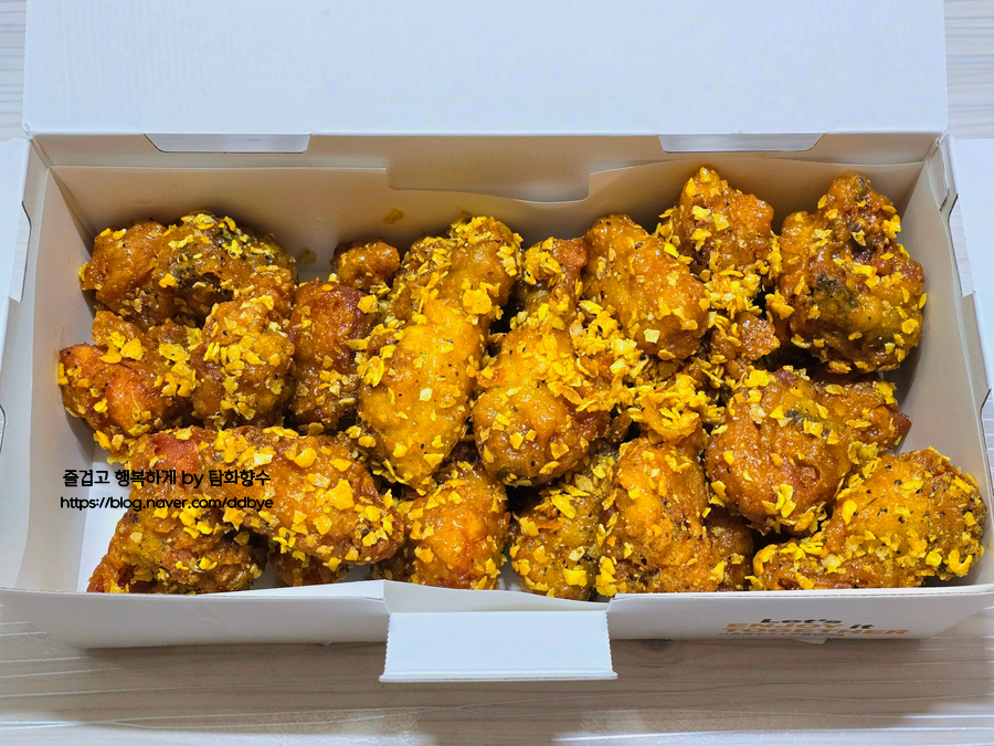 교촌치킨 권곡점 사진 1
