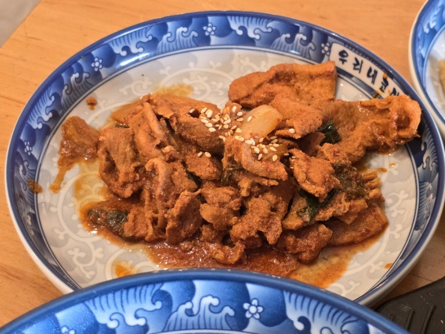 우리네코다리 사진 4