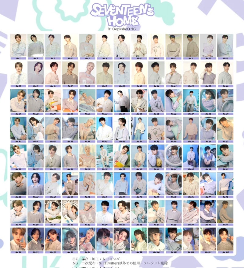 SEVENTEEN 'SEVENTEEN'S HOME' Japan 2024: MD and Photocard List (by Member)