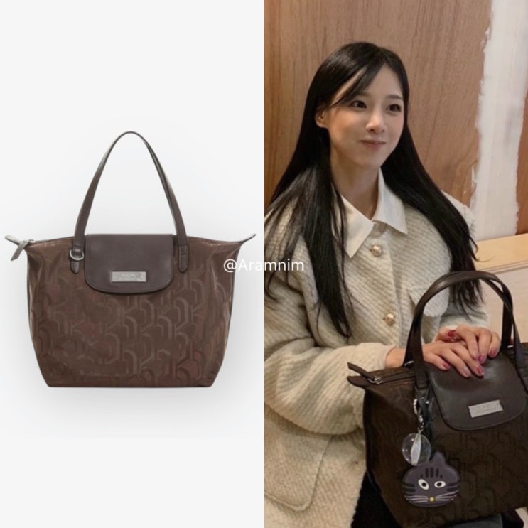 22기 옥순이 패션 | 30대 40대 추천 로사케이 가방
