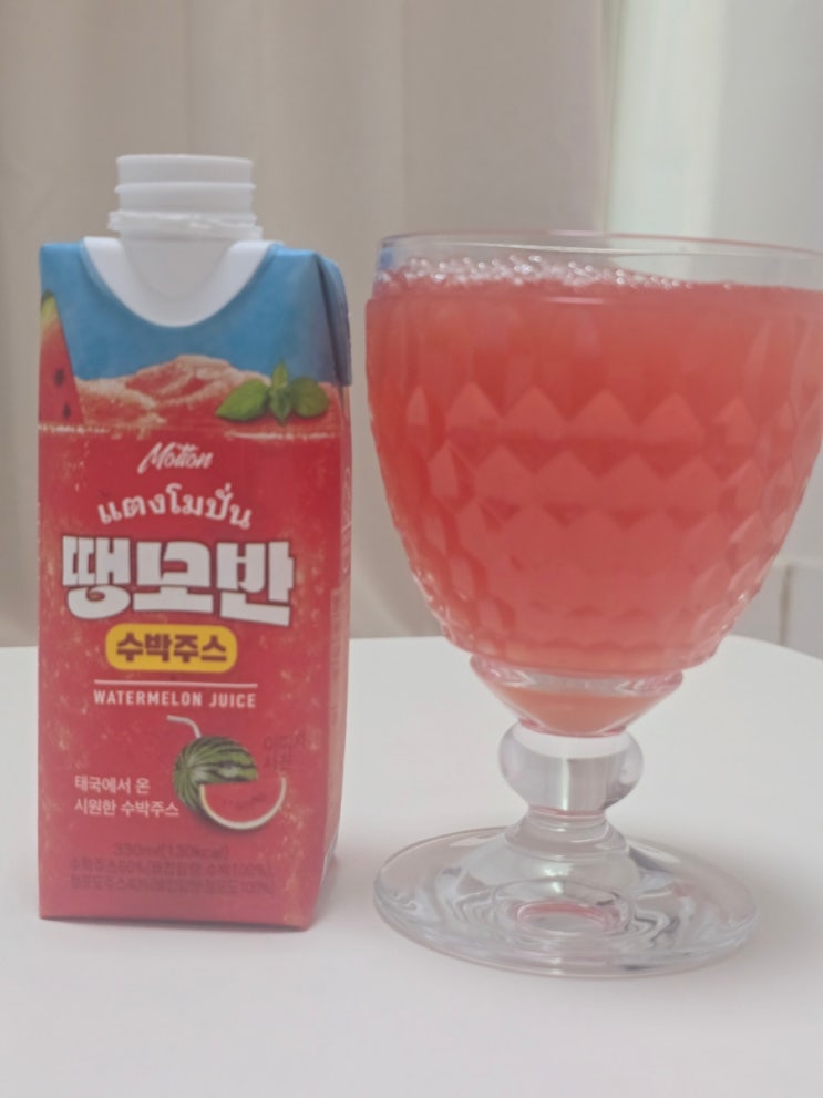  GS25 편의점신상 : 태국 수박주스 땡모반 후기 (내돈내산)