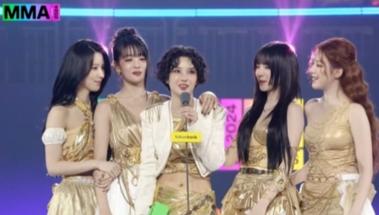 [여자)<b>아이들 전원 재계약</b>] 전소연, MMA 2024에서 깜짝 발표!... 