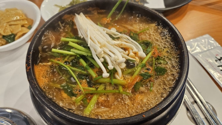  청담동 밥집 복국 맛있는 복이오복국 브레이크타임없는식당 점심후기