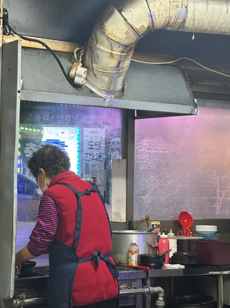 2024 지슐랭 또간집 모음.zip : 네이버 블로그