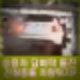 1호선 금천구청 석수역 승용차 담벼락 돌진 후 전철 충돌 SUV 차량 차종 뭐지?