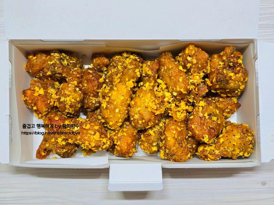 교촌치킨 권곡점 사진 5