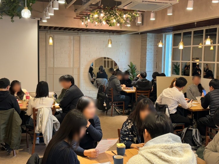  분당영어회화 소규모 스터디 컬컴 71회차 후기
