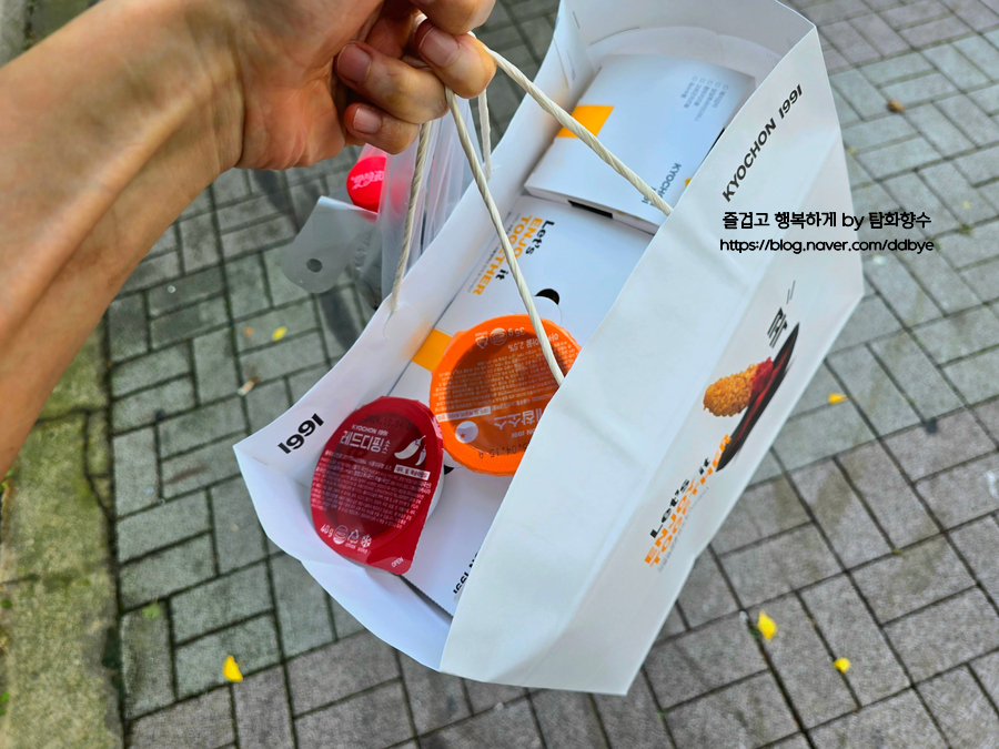 교촌치킨 권곡점 사진 3