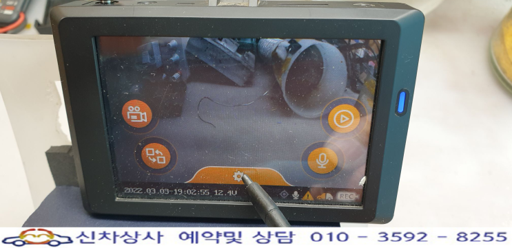 만도 H3 H5 H7 블랙박스, 터치 고장 수리 사례. 만도 H3 H5 H7 블랙박스, 터치 고장 수리 사례.