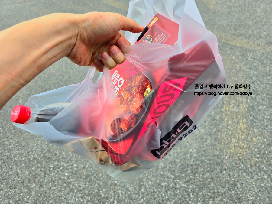 BBQ 아산신창점 사진 3