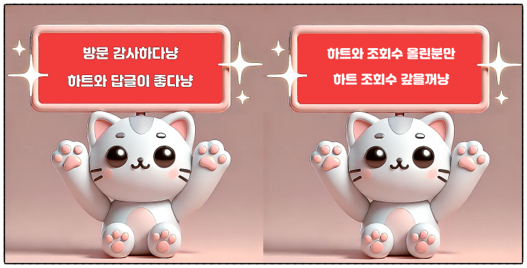 2024년12월 제목으로 간추린 오후  08 연예계 뉴스 20... 