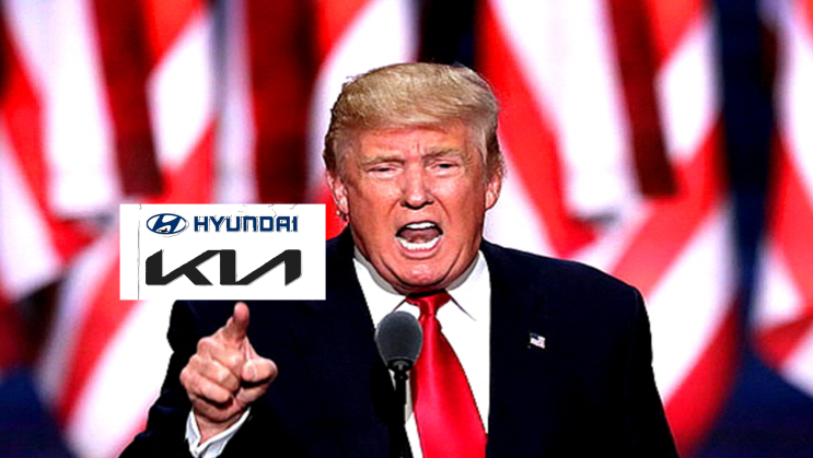 <b>트럼프</b> 공약, <b>보편 관세</b>?  현대기아차 영업이익 -19%? S&P