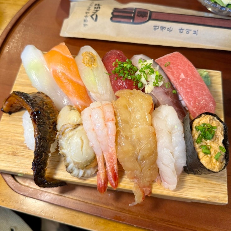  왕십리 맛집 스시도쿠 왕십리본점 특품스시 후기