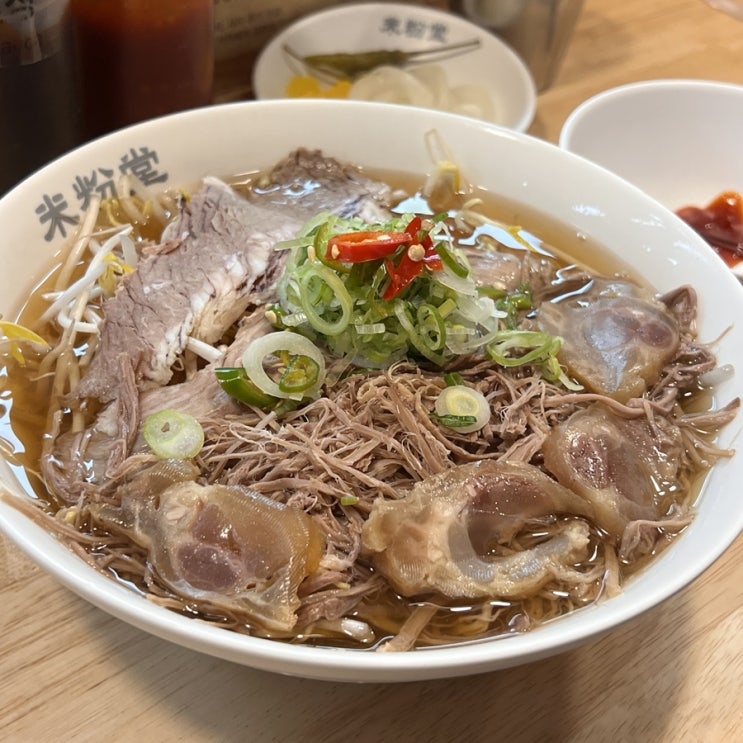  인천 구월동 쌀국수 맛집 '미분당 구월점' 내돈내산 후기