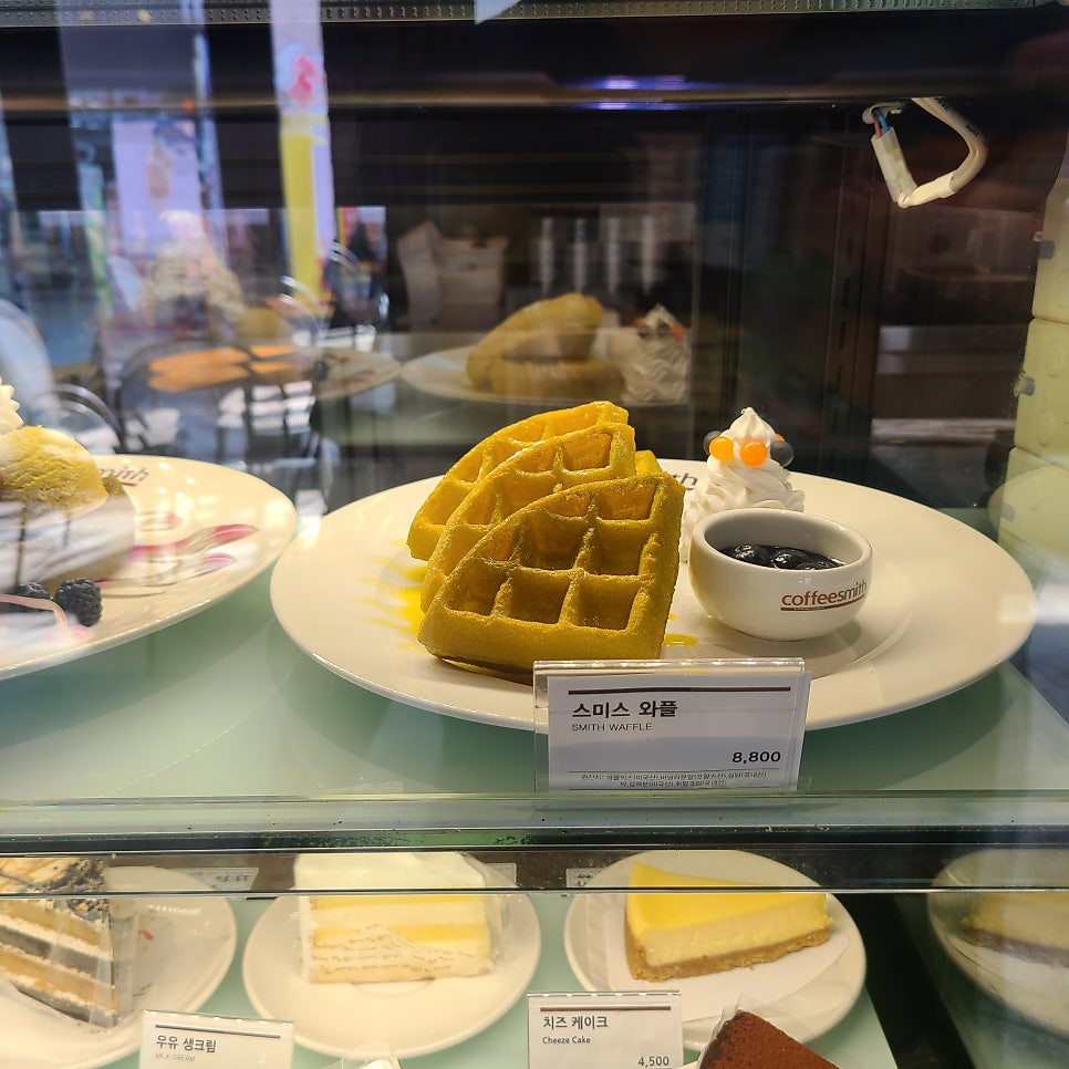 커피스미스 이천로데오점 사진 4