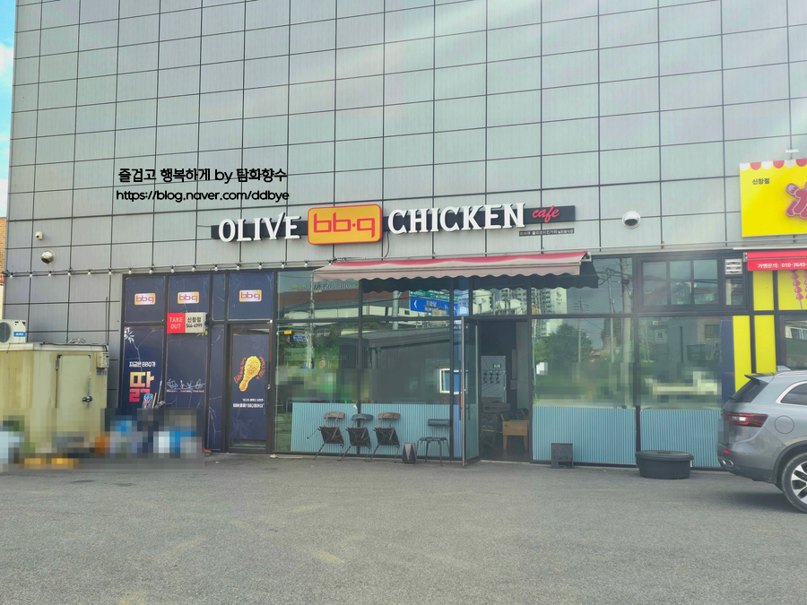 BBQ 아산신창점 사진 2
