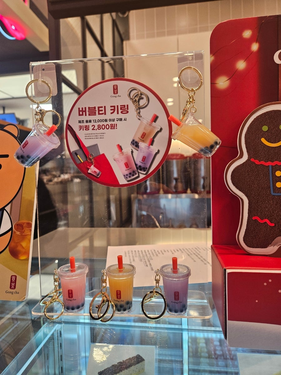 공차 이마트포항점 사진 3