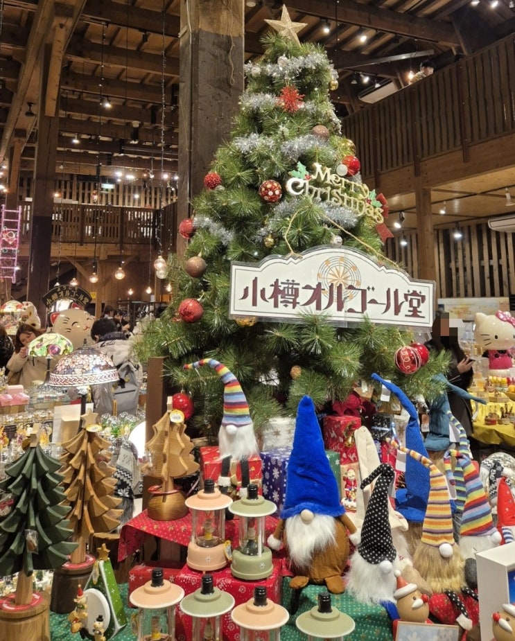  [일본 삿포로 여행 1일차] 신치토세공항, 삿포로JR, 오타루운하, 가마에이 kamaei factory outlet, 키타카로 오타루 본관, 르타오 본점, 오타루 오르골당 본관