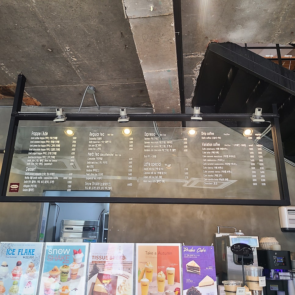 커피스미스 이천로데오점 사진 3