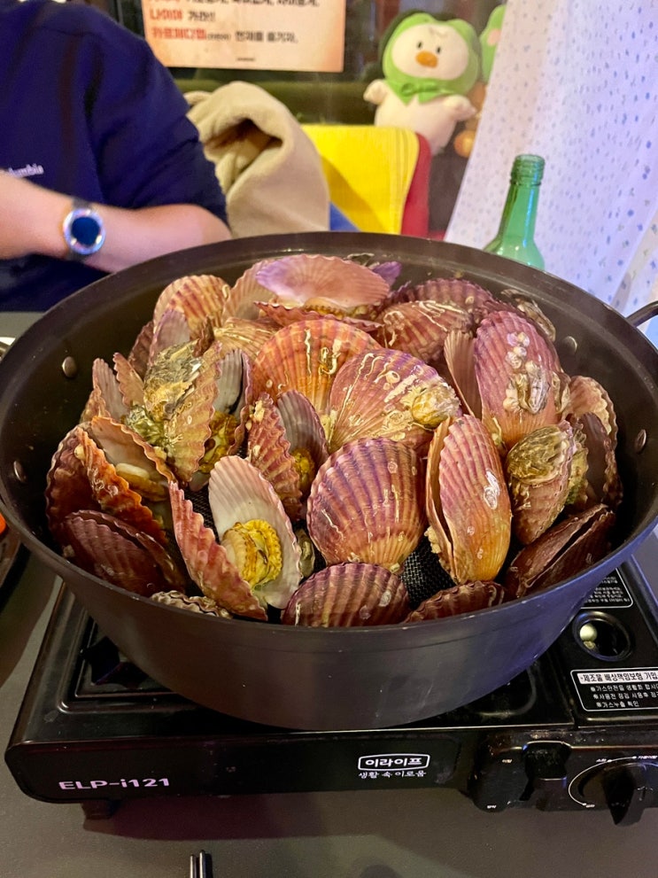 겨울이 성큼 다가왔다 석화찜 홍가리비찜 개시 쌍용동 은봉포차 / 천안식후감