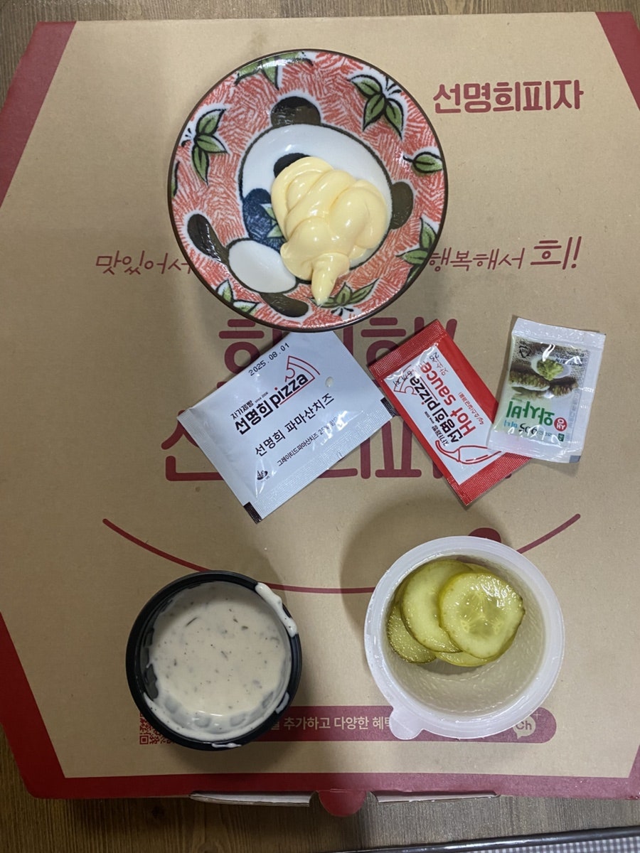 자가제빵선명희피자 송도점 사진 6