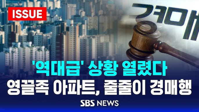 "대출 안 나오면 누가 사요?".. 가계부채 1795조에 결국 서민 대출도 조였다 "대출 안 나오면 누가 사요?".. 가계부채 1795조에 결국 서민 대출도 조였다