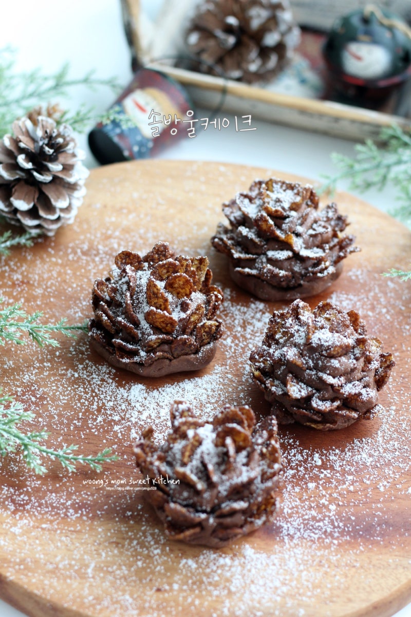 솔방울케이크 만들기 간단한 노오븐 베이킹 레시피 크리스마스 디저트 : 네이버 블로그, image size:800x1200