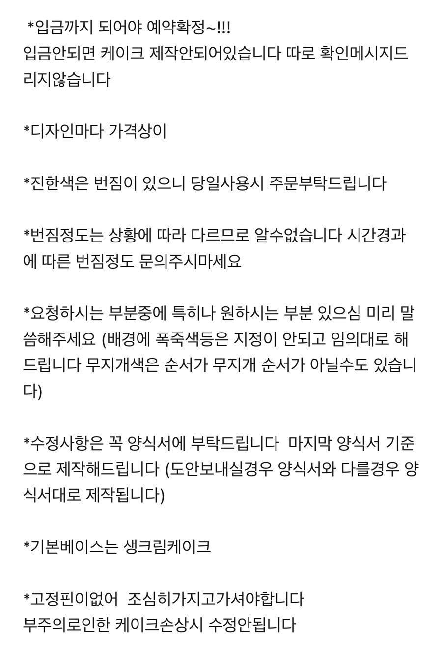갸또빌리 사진 5