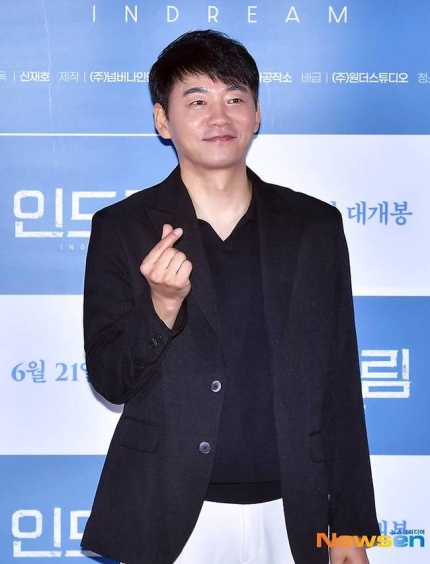 <b>미우새</b> 양정아 연애 아니었나? <b>김승수 우울증</b> 고백 촬영장... 