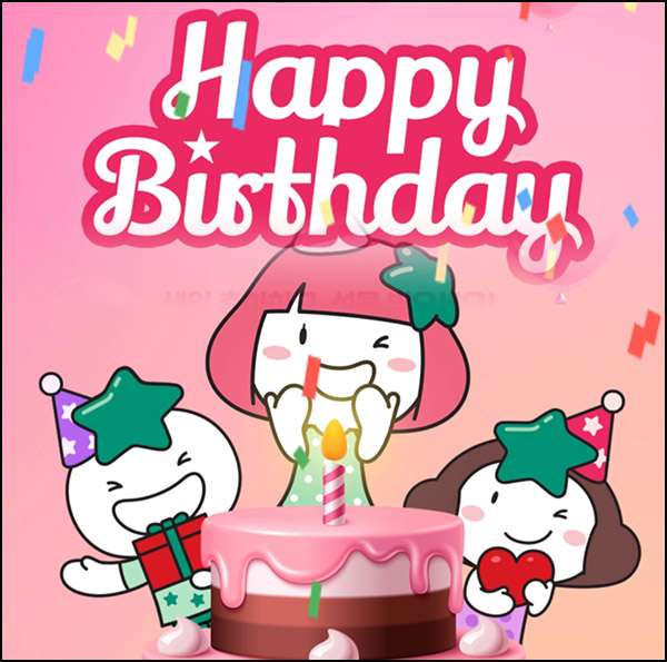 하나카드 생일축하 이벤트(10p 전원 & 경품 400명)추첨~12.31 하나카드 생일축하 이벤트(10p 전원 & 경품 400명)추첨~12.31