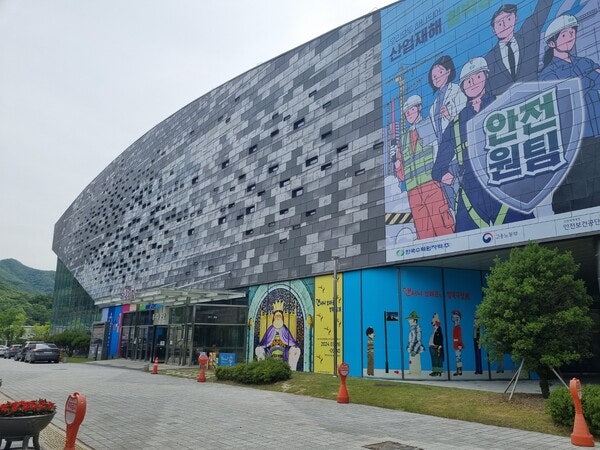 한수원, 원자력수소·첨단수력 성과 공개 한수원, 원자력수소·첨단수력 성과 공개