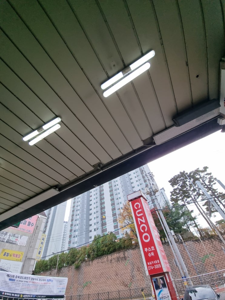  상가 외부 천장 대리석 몰딩 교체