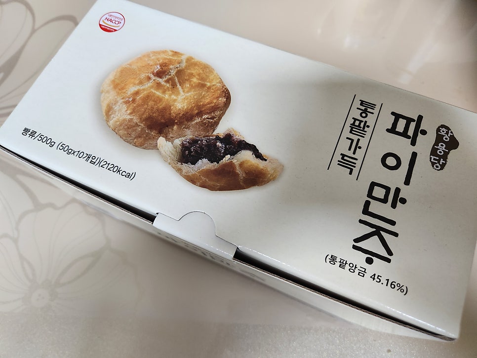 황용당 사진 1