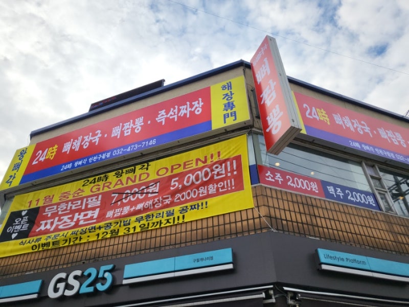 image0