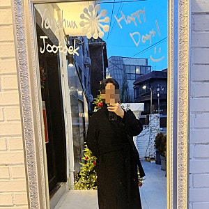 르메르 24 F/W 랩코트 블랙 후기(Lemaire Wrap Coat Black)