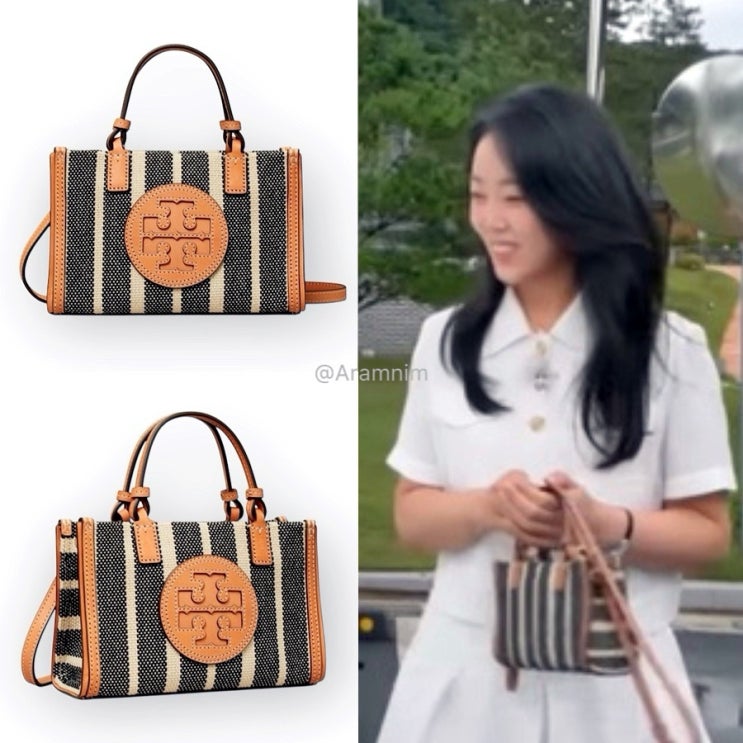 나솔 23기 옥순의 가방 미니백, 토리버치 토트백