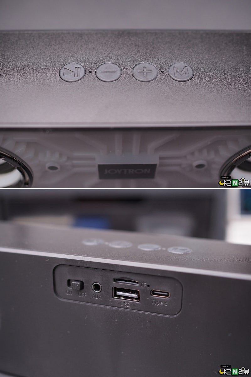 조이트론 JBS50 조명 화려한 블루투스 PC 사운드바 : 네이버 블로그