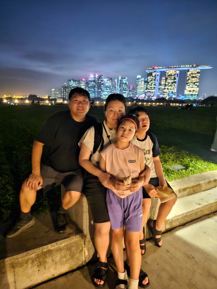  싱가포르의 여유를 느낄수 있는 MARINA BARRAGE GREEN ROOF