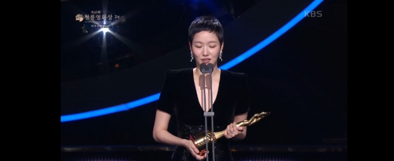 청룡영화상 역대 여우주연상