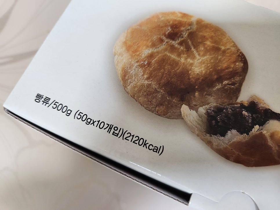 황용당 사진 3